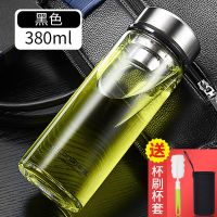 卧龙单层钢化车载防摔玻璃水杯男女士加厚水晶便携带盖泡茶水杯子 380ml 黑色(送杯套杯刷)