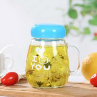 [呆萌玻璃杯男女办公室情侣水杯花茶杯果茶杯带茶漏泡茶杯350ml 单独蓝色1只[送茶漏] 杯子