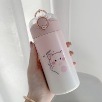 保温杯女可爱高颜值吸管学生儿童上学专用水杯24小时保温韩版杯子 渐变粉白 无杯子只有透明贴+3D贴+斜跨绳