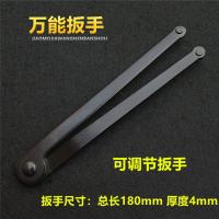 100改装125角磨机压板装20孔22孔切割片抛光机磨光机夹具压板配件 万能扳手