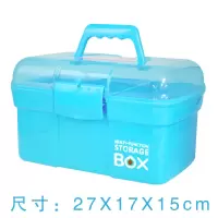 足疗技师上钟工具箱手提足浴美容院美睫收纳盒采耳塑料美甲工具箱 中号塑料工具箱(蓝)