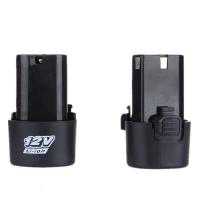 德国锂电子电池12v锂电钻16.8v充电钻26v手电钻电池充电器配件 12V4800毫安动力锂电池B款