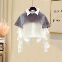 大码女装秋季套装女2021新款收腰显瘦减龄披肩衬衫半身裙三件套潮 披肩 M [建议80-100斤]