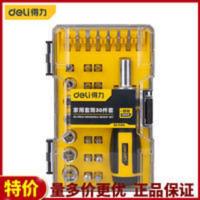 得力工具DL1130 家用套筒30件套 铬钒钢材质批头 三向调节设计 得力工具DL1130 家用套筒30件套 铬钒钢材质