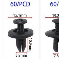 通用型汽车塑料膨胀穿心钉螺丝卡扣保险杠挡泥板叶子板后备箱套装 [6mm]100个送螺丝刀