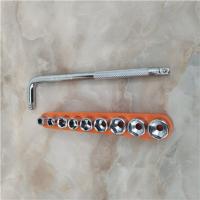 汽修小飞扳手1/4短套筒软接杆工具汽车摩托自行车维修大飞棘轮1/2 小飞L型弯杆+9孔套筒