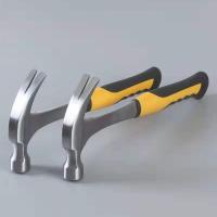 [特钢]羊角锤连体防滑羊角锤强磁特钢木工钉锤 家庭装修羊角锤 平顶连体羊角锤0.25