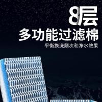 (过滤棉)鱼缸底滤上滤6D加厚生化棉无胶过滤棉水族活性炭滤材 6D复合过滤棉2CM1片 50CM*11CM