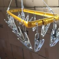 艾金仓铝合金不锈钢防风多功能衣架夹子无痕晾衣架内衣架袜子架 14夹颜色随机 铝合金