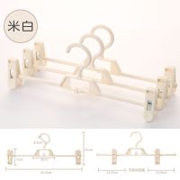 防晒抗承重裤架裤夹子批发家用多功能裤挂衣柜内衣收纳神器衣架 01米白 买5送5
