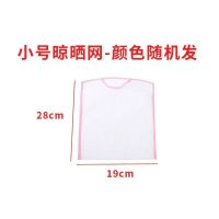 晒枕头神器多功能枕头夹晒枕架阳台室外衣架晾晒网晒枕头专用架子 槑+1个小小号(19cm*28cm)