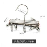 伞形折叠不锈钢晒袜架空心晾晒架内衣多用夹晒衣架袜子16夹防风夹 可折叠10夹