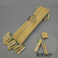 10个装竹制衣架袜架4个夹子晾衣架多用裤架十字竹裤夹 送小夹 5个衣架(无)