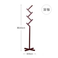 衣架杆子卧室衣架落地立式挂衣架衣帽架室内家用衣服收纳置物简易 303咖色(特价)