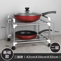 [带滑轮]加厚不锈钢多层收纳架子 厨房置物架 多功能落地锅架 两层 有滑轮-护栏-送6钩