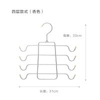 多功能衣架吊带内衣文胸挂架多层省空间魔术衣橱可折叠挂背心衣架 胶粒杏(4层款)--1支装