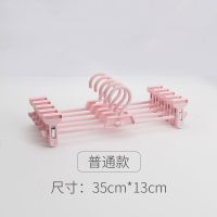 无痕裤架家用衣柜折叠防滑衣架挂裙夹子收纳神器多功能晾晒裤夹子 #粉色# #5只装[体验装]