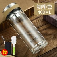 卧龙单层玻璃水杯子男防摔水晶便携带盖泡茶耐热钢化车载加厚茶杯 咖啡色 280ml双层款-送杯刷杯套