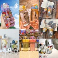 水杯女学生韩版可爱炫酷儿童大容量吸管塑料防摔防爆家用ins杯子 盲盒[好运款]-塑料杯 单杯+贴纸