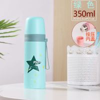 不锈钢真空保温杯女高颜值杯子男学生可爱喝水茶杯便携户外儿童壶 绿色350ml(食品级塑盖)