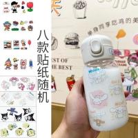 水杯男女学生韩版可爱简约高颜值吸管塑料杯透明家用防摔耐热杯子 480ML透明单杯[送随机贴纸一张] 单杯[收藏关注送杯刷