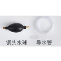 滤茶桶茶渣桶功夫茶水桶废水垃圾茶叶家用小号茶具配件储水排水桶 导水球+1米导水管 茶水桶