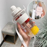 塑料杯女便携可爱带吸管大容量大号水杯ins风个性潮流少女心杯子 白色小熊+吸管+背带+挂件 600毫升