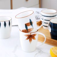 日式陶瓷马克杯家庭6个装水杯套装家用客厅带架创意杯架带托盘 混6色 套装