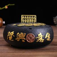 烟灰缸创意带盖中式复古中号有盖个性潮流家用客厅茶几办公室烟缸 生意兴隆-黑金色