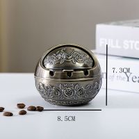 大号球型金属烟灰缸家用防风防摔翻盖烟缸客厅办公室时尚烟灰缸 小号球型玫瑰花-青古