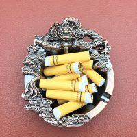 烟灰缸防风带盖耐摔欧式家用客厅茶几大号复古创意个性高档烟灰缸 小号古红龙[可装12个烟头]