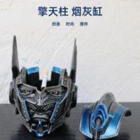 变形金刚擎天柱带盖烟灰缸创意家用个性客厅潮流送男朋友生日礼物 变形金刚擎天柱带盖烟灰缸创意家用个性客厅潮流送男朋友生日礼