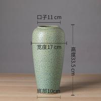 陶瓷花瓶客厅摆件干花仿真花插花满天星装饰简约现代景德镇瓷瓶 青色泡泡