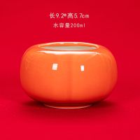 创意柿柿如意烟灰缸欧式ins个性家用客厅茶几带盖防飞灰烟缸摆件 -柿柿-如意--烟灰缸+[不带盖]