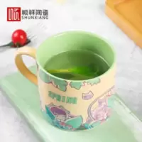 [王者荣耀]顺祥水杯陶瓷马克杯男生高颜值个性水杯咖啡生日礼物 [王者荣耀]顺祥水杯陶瓷马克杯男生高颜值个性水杯咖啡生日礼