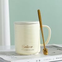 卡通陶瓷杯子带盖带勺男女生咖啡杯女生高颜值水杯马克杯情侣水杯 简约款 黄色 单杯无盖勺