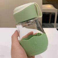 带茶隔泡花茶大肚简约玻璃杯高硼硅耐热提绳便携喝水杯子女士小巧 绿色360ml