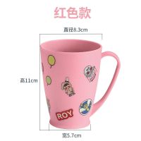 马克杯咖啡杯带盖水杯男女家用防摔仿瓷办公室茶杯男士杯子 [无盖款]粉色