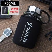 天喜玻璃杯大容量水杯透明带盖茶杯过滤男耐热水瓶便携杯子1000ml 700ml+杯套+杯刷