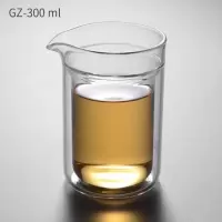 耐热双层玻璃公道杯耐热防烫手分茶器茶海日式加厚茶具茶道配件 300毫升公道杯