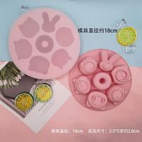 米糕模具不黏蒸糕模具重复使用蒸糕家用塑胶模具耐高温卡通模具 圆形米糕模具 小猪小兔熊猫小猫+盖