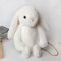 兔子包包邦尼兔公仔毛绒玩具可爱Lolita斜跨包玩偶送生日礼物女生 白色