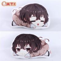 动漫二次元动漫周边文豪野犬毛绒公仔抱枕趴趴太宰治中岛敦 [趴趴]太宰治 趴趴★满2件送毛绒扭蛋