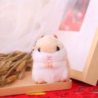 可爱小仓鼠软妹车挂包包挂件钥匙扣同款萌货Q版毛绒玩偶公仔 浅咖色仓鼠钥匙扣 10厘米[带钥匙扣]