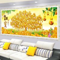 墙贴画自粘客厅沙发背景装饰画办公室卧室发财树立体生意兴隆壁画 9023-1招财进宝(主图款) 长120*宽50厘米(横版