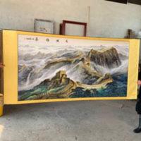 长城万里行风2米左右国画以装裱六尺山水画客厅办公室招财辟邪画 长城万里行风2米左右国画以装裱六尺山水画客厅办公室招财辟邪