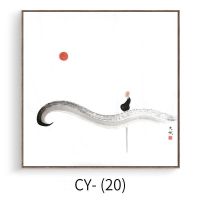 品美新中式客厅装饰画禅意书法挂画玄关水墨画沙发背景墙茶室壁画 禅意-20 30*30CM 黑色画框-油画布