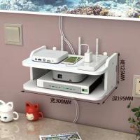 路由器置物架电视机顶盒壁挂收纳盒免打孔家用客厅放无线WiFi架子 A款30厘米(好物推荐) 无痕钉