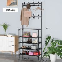 衣帽架落地卧室挂衣架多功能衣架鞋架置物架组合简易客厅挂包鞋柜 黑色 35%用户的选择##[4层60CM]