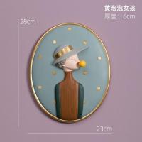 创意北欧泡泡女孩墙面装饰壁挂壁饰客厅卧室儿童房间背景墙壁挂件 黄泡泡女孩